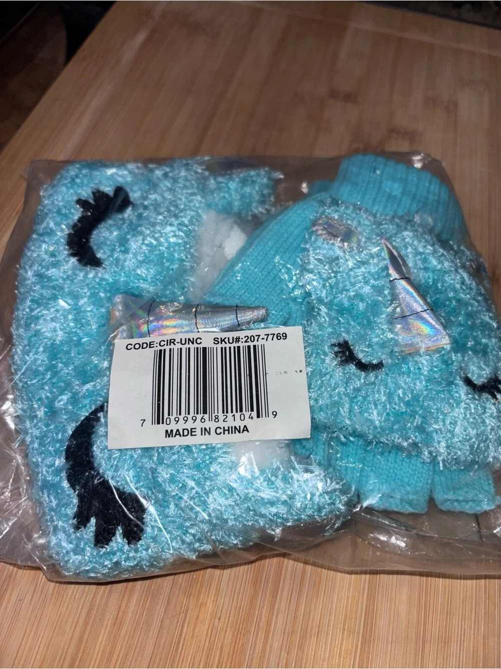 No brand cute turquoise